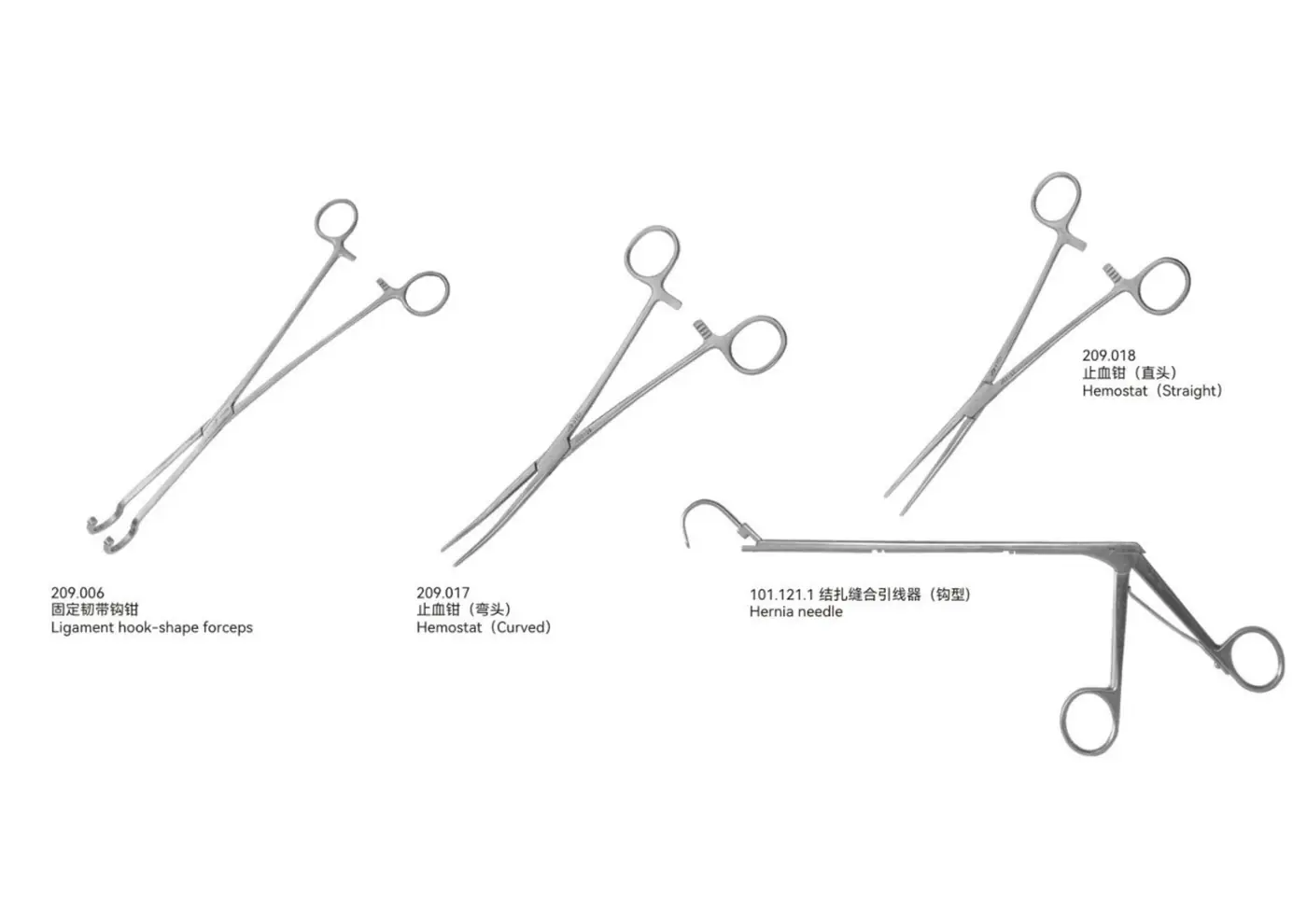 Instruments for Hysterectomia surgery youshi - 3